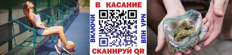  КОКАИН Каменск-Шахтинский