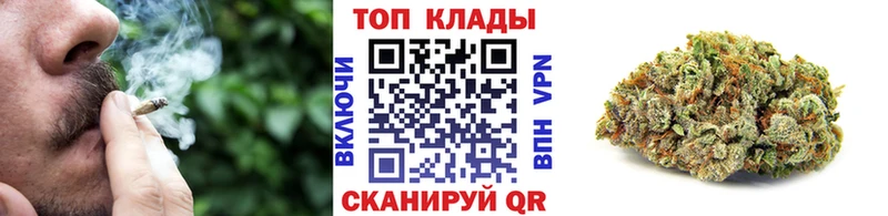 Магазин наркотиков Каменск-Шахтинский Кокаин АМФЕТАМИН МАРИХУАНА ГАШ Метамфетамин Alpha-PVP
