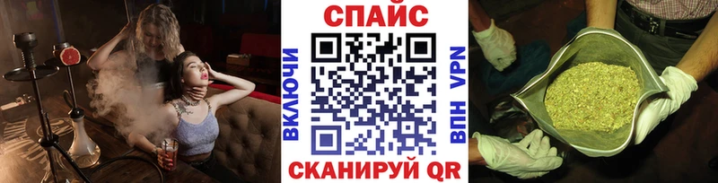 БУТИРАТ оксана  ОМГ ОМГ зеркало  Каменск-Шахтинский  цена  