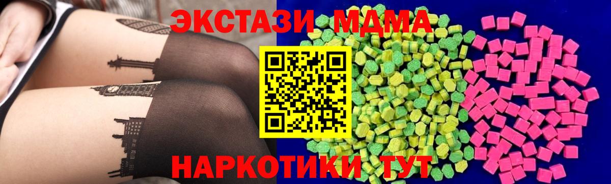 Ecstasy louis Vuitton Каменск-Шахтинский