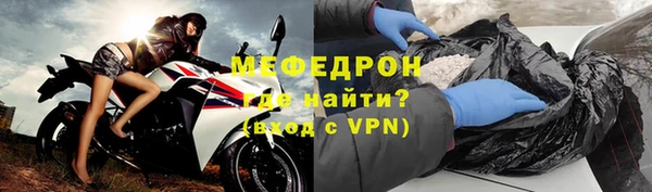 Альфа ПВП Каменногорск