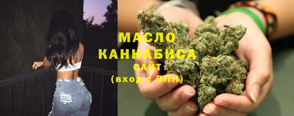 трава Каменка