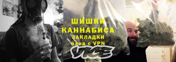 трава Каменка