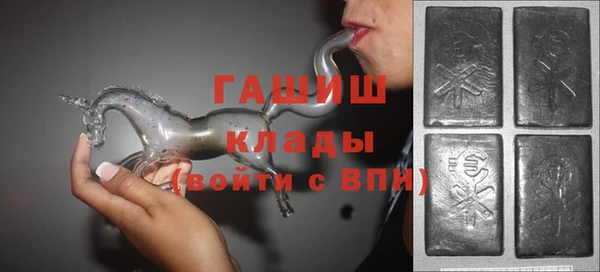 прущая мука Карталы