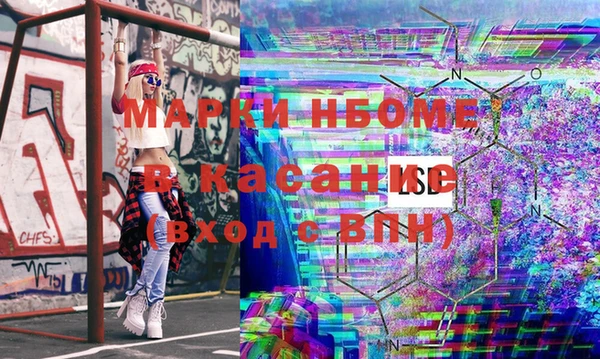 СК Касимов