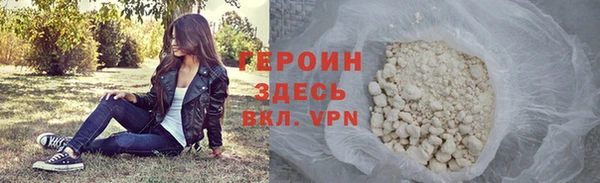 МДМА Инсар