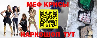 марихуана Будённовск