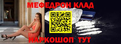 марки lsd Балаково