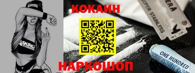 скорость mdpv Бугуруслан