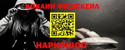 марки lsd Балаково