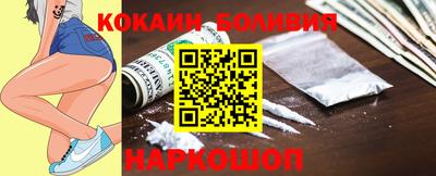 скорость mdpv Бугуруслан