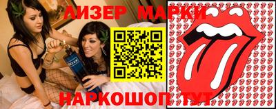 метамфетамин Бузулук