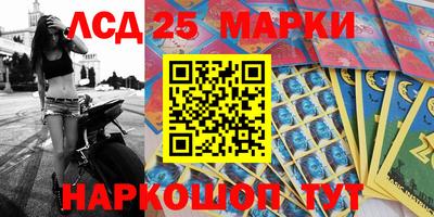 марихуана Будённовск