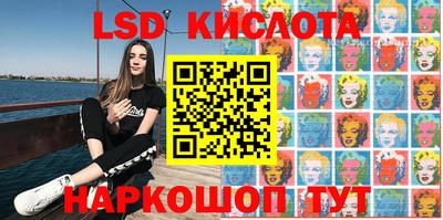 скорость mdpv Бугуруслан