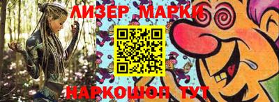 скорость mdpv Бугуруслан