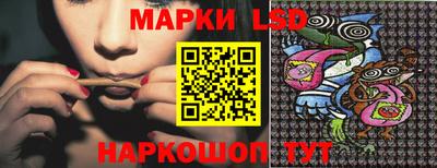 марихуана Будённовск