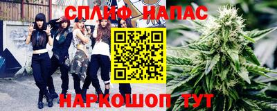 метамфетамин Бузулук