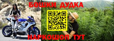 скорость mdpv Бугуруслан