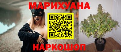 скорость mdpv Бугуруслан