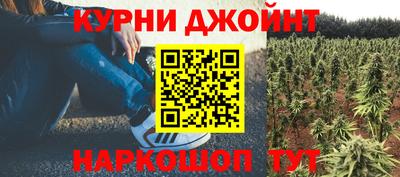 марки lsd Балаково