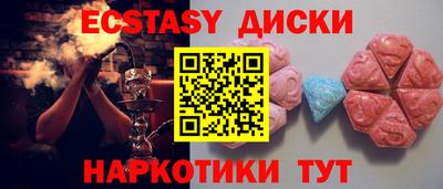 прущий лед Кимры