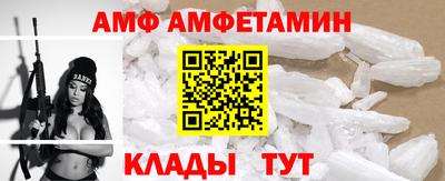 скорость mdpv Бугуруслан