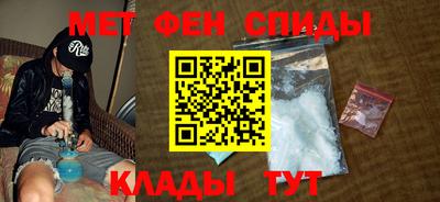 марихуана Будённовск