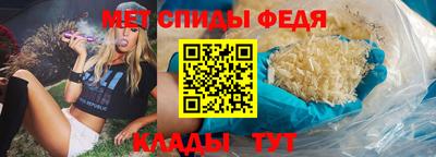 скорость mdpv Бугуруслан