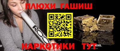 скорость mdpv Бугуруслан