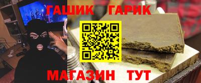 марки lsd Балаково