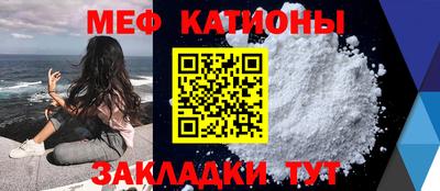 марихуана Будённовск