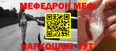 скорость mdpv Бугуруслан
