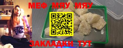 скорость mdpv Бугуруслан