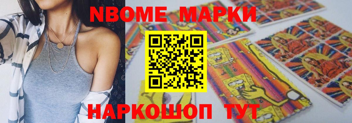 Лсд 25 экстази ecstasy  ЛСД экстази  Каменск-Шахтинский 