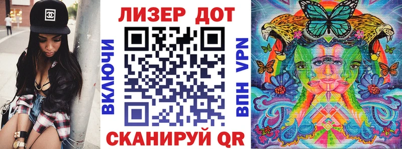 Наркотические марки 1500мкг  маркетплейс как зайти  Каменск-Шахтинский 